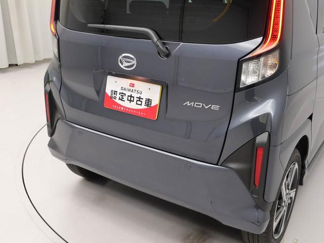 ムーヴRSキーフリー LEDヘッドライト 衝突軽減装備 バックカメラ 禁煙車 ターボ(愛知県)の中古車