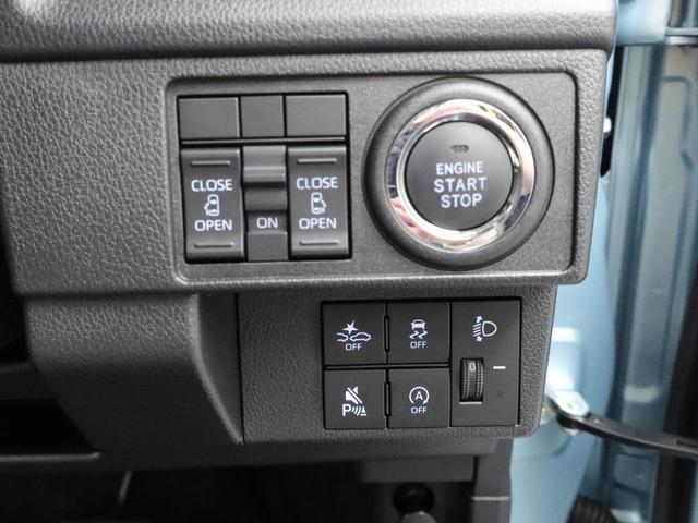 ムーヴＸキーレス　スマートアシスト　バックカメラ　パワステ　ＡＢＳ　ＣＶＴ　ＬＥＤヘッドライト　エアバック　アイドリングストップ　両側電動スライドドア　プッシュスタート　フレキシブボード（愛知県）の中古車