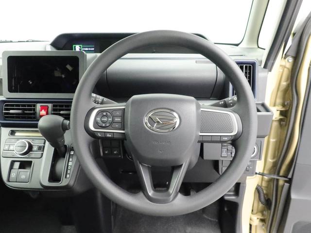 タントＸ（愛知県）の中古車