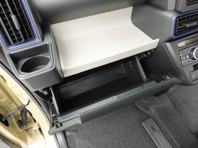 タントＸ（愛知県）の中古車