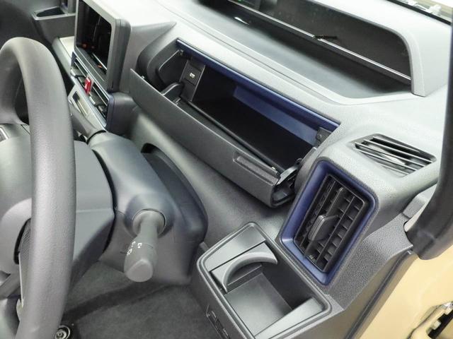 タントＸ（愛知県）の中古車