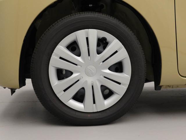 タントＸ（愛知県）の中古車