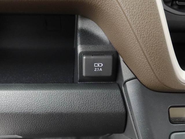 ムーヴX両側電動スライドドア キーフリー 衝突回避支援ブレーキ(愛知県)の中古車