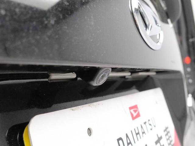 ムーヴX両側電動スライドドア キーフリー 衝突回避支援ブレーキ(愛知県)の中古車