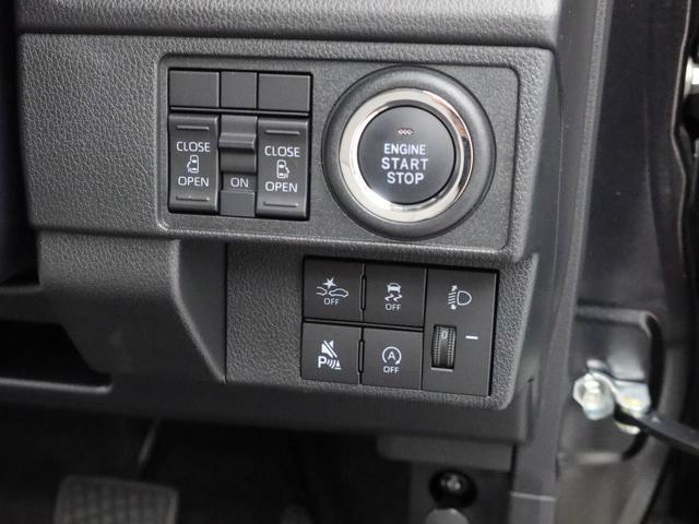 ムーヴX両側電動スライドドア キーフリー 衝突回避支援ブレーキ(愛知県)の中古車
