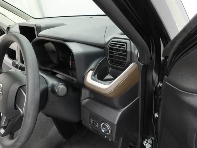 ムーヴX両側電動スライドドア キーフリー 衝突回避支援ブレーキ(愛知県)の中古車