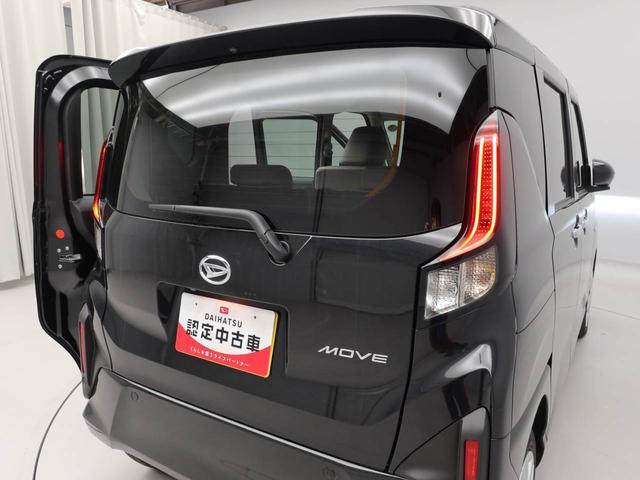 ムーヴX両側電動スライドドア キーフリー 衝突回避支援ブレーキ(愛知県)の中古車