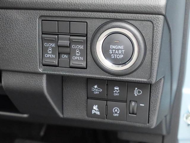 ムーヴＸ（愛知県）の中古車