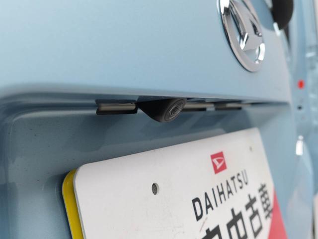 ムーヴＸ（愛知県）の中古車