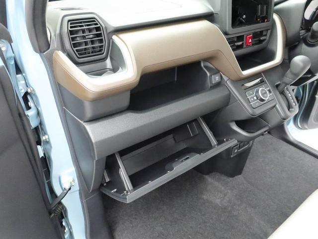 ムーヴＸ（愛知県）の中古車