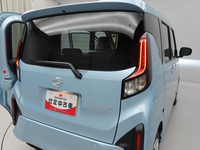 ムーヴＸ（愛知県）の中古車