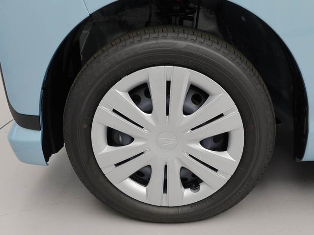 ムーヴＸ（愛知県）の中古車