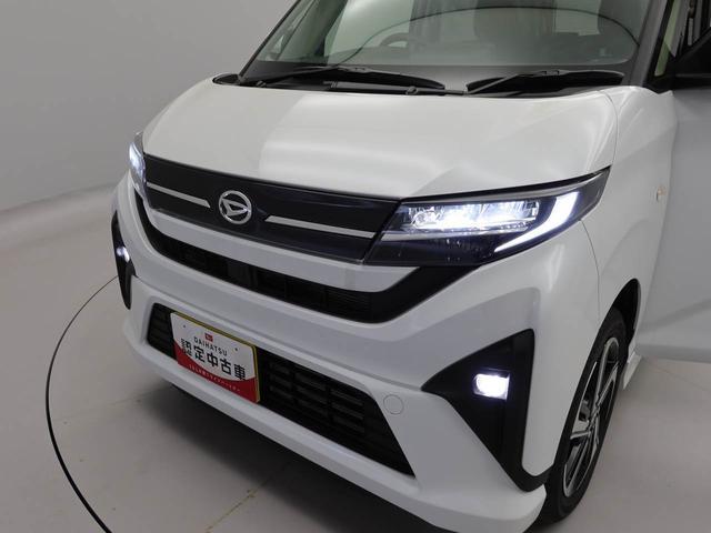 ムーヴＲＳ（愛知県）の中古車