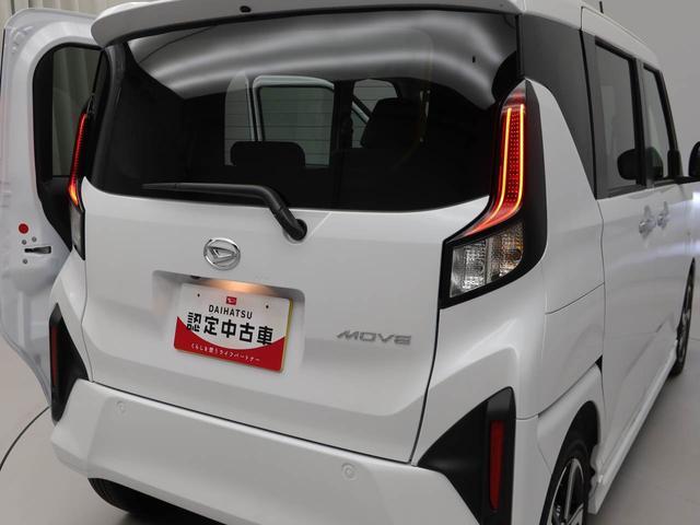 ムーヴＲＳ（愛知県）の中古車