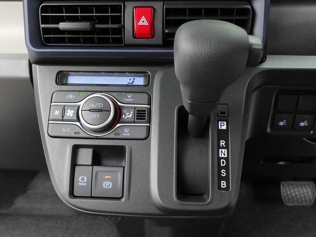 タントＸリミテッド両側電動スライドドア　衝突回避支援ブレーキ　誤発信抑制装置　シートヒーター　ワンオーナー　安全ボディ　プッシュスタートシステム（愛知県）の中古車