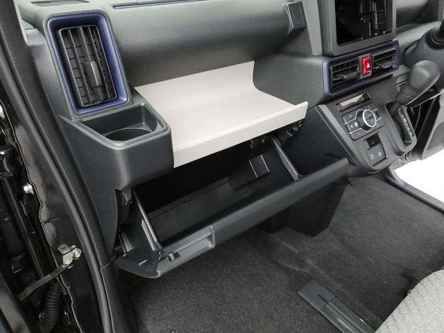 タントＸリミテッド両側電動スライドドア　衝突回避支援ブレーキ　誤発信抑制装置　シートヒーター　ワンオーナー　安全ボディ　プッシュスタートシステム（愛知県）の中古車