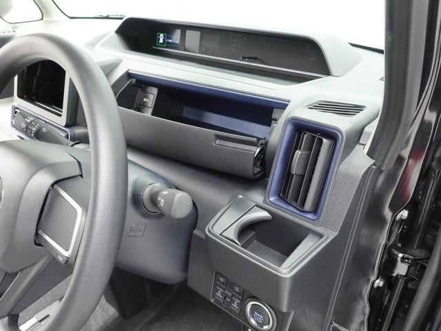 タントＸリミテッド両側電動スライドドア　衝突回避支援ブレーキ　誤発信抑制装置　シートヒーター　ワンオーナー　安全ボディ　プッシュスタートシステム（愛知県）の中古車