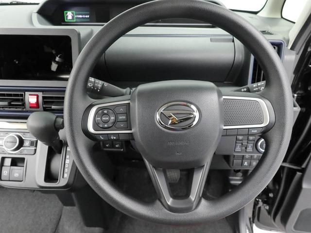 タントＸリミテッド両側電動スライドドア　衝突回避支援ブレーキ　誤発信抑制装置　シートヒーター　ワンオーナー　安全ボディ　プッシュスタートシステム（愛知県）の中古車