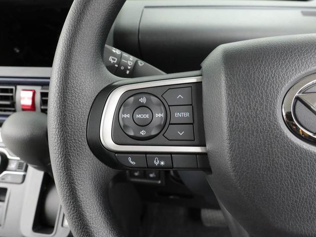 タントＸリミテッド両側電動スライドドア　衝突回避支援ブレーキ　誤発信抑制装置　シートヒーター　ワンオーナー　安全ボディ　プッシュスタートシステム（愛知県）の中古車