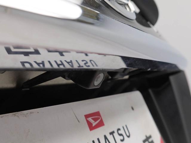 キャストスタイルＧ　ＳＡII（愛知県）の中古車