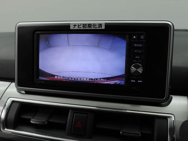 キャストスタイルＧ　ＳＡII（愛知県）の中古車