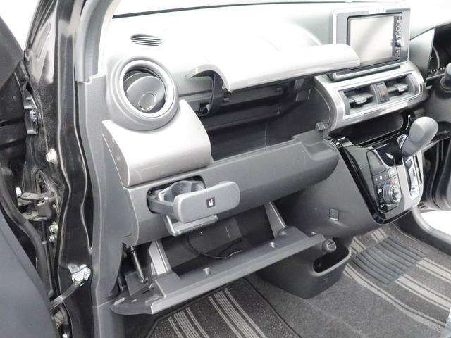 キャストスタイルＧ　ＳＡII（愛知県）の中古車