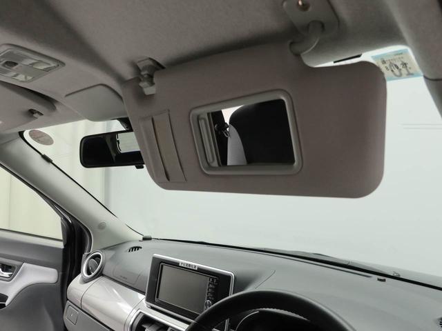 キャストスタイルＧ　ＳＡII（愛知県）の中古車