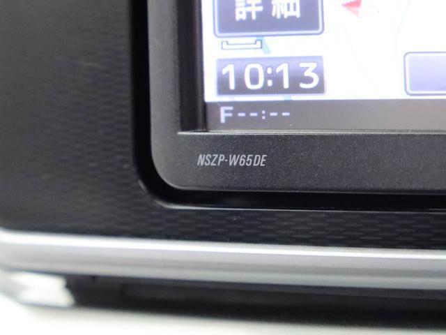 キャストスタイルＧ　ＳＡII（愛知県）の中古車