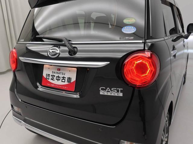 キャストスタイルＧ　ＳＡII（愛知県）の中古車