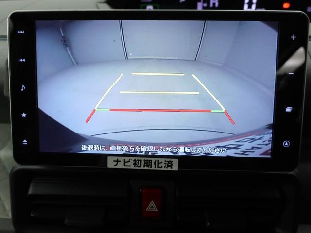 タントＸワンオーナー　スライドドア　衝突回避支援ブレーキ　誤発信抑制装置　キーフリーシステム　安全ボディ　ワンオーナー　プッシュスタートシステム（愛知県）の中古車