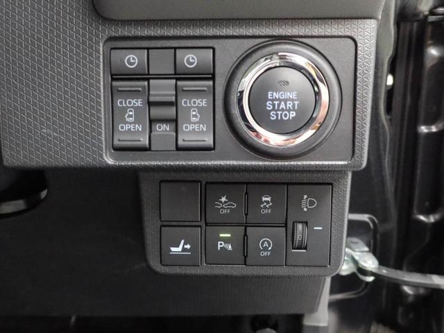 タントＸワンオーナー　スライドドア　衝突回避支援ブレーキ　誤発信抑制装置　キーフリーシステム　安全ボディ　ワンオーナー　プッシュスタートシステム（愛知県）の中古車