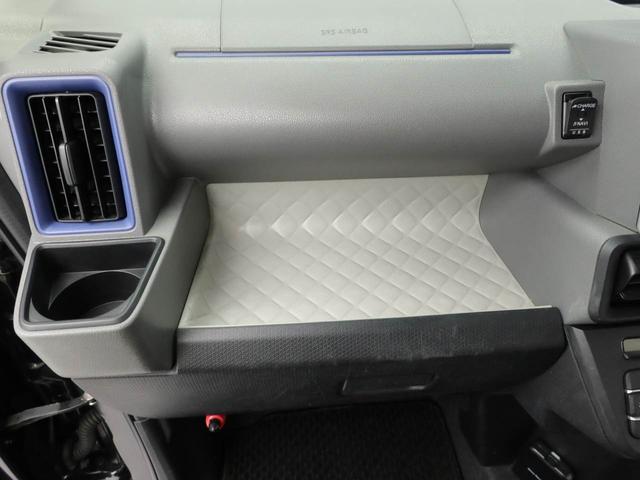 タントＸワンオーナー　スライドドア　衝突回避支援ブレーキ　誤発信抑制装置　キーフリーシステム　安全ボディ　ワンオーナー　プッシュスタートシステム（愛知県）の中古車