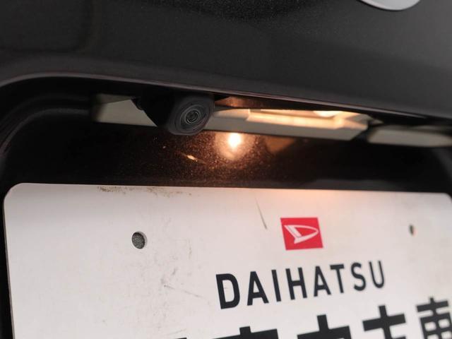 タントＸワンオーナー　スライドドア　衝突回避支援ブレーキ　誤発信抑制装置　キーフリーシステム　安全ボディ　ワンオーナー　プッシュスタートシステム（愛知県）の中古車