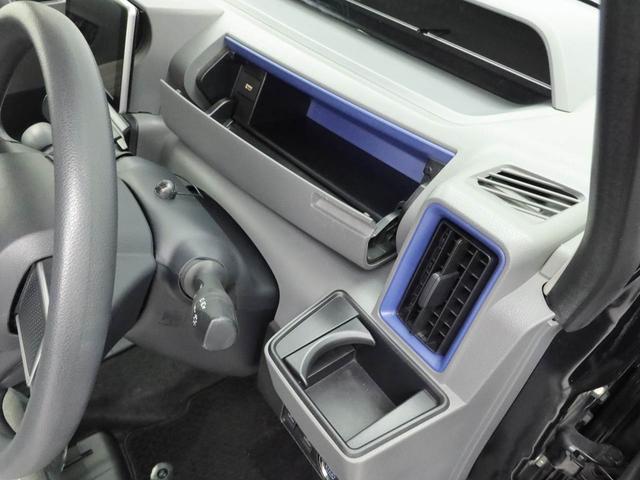 タントＸワンオーナー　スライドドア　衝突回避支援ブレーキ　誤発信抑制装置　キーフリーシステム　安全ボディ　ワンオーナー　プッシュスタートシステム（愛知県）の中古車