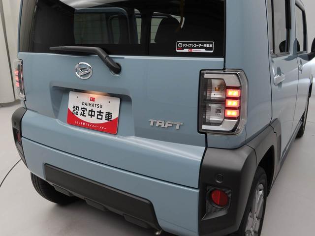 タフトＧターボキーレス　スマートアシスト　ドライブレコーダー（愛知県）の中古車