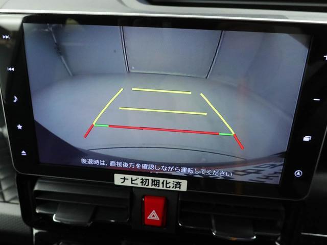 タントカスタムＸスタイルセレクションメモリーナビ　バックカメラ　ドライブレコーダー　ＥＴＣ（愛知県）の中古車