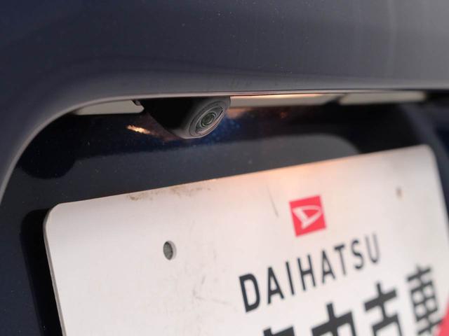 タントカスタムＸスタイルセレクションメモリーナビ　バックカメラ　ドライブレコーダー　ＥＴＣ（愛知県）の中古車