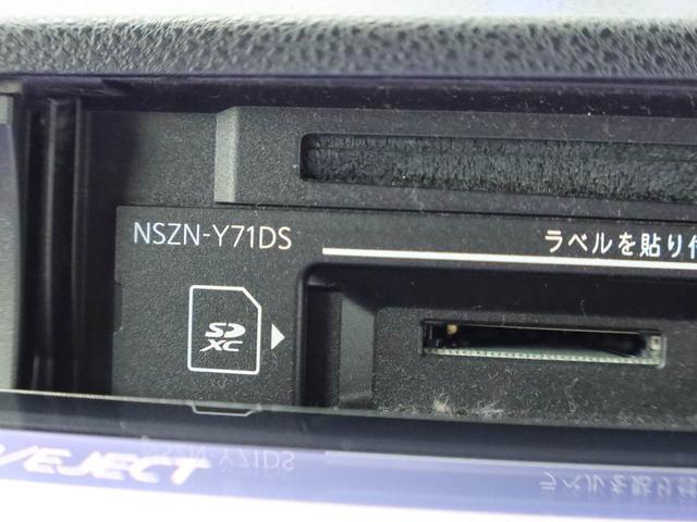タントカスタムＸスタイルセレクションメモリーナビ　バックカメラ　ドライブレコーダー　ＥＴＣ（愛知県）の中古車