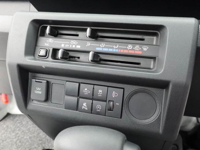 ハイゼットトラックスタンダード衝突軽減ブレーキ　禁煙車　ワンオーナー（愛知県）の中古車