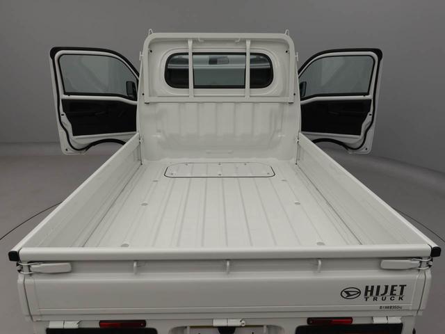 ハイゼットトラックスタンダード衝突軽減ブレーキ　禁煙車　ワンオーナー（愛知県）の中古車