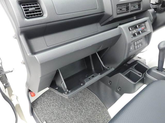 ハイゼットトラックスタンダード衝突軽減ブレーキ　禁煙車　ワンオーナー（愛知県）の中古車