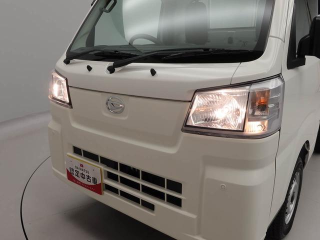 ハイゼットトラックスタンダード衝突軽減ブレーキ　禁煙車　ワンオーナー（愛知県）の中古車