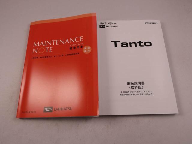 タントカスタムＲＳＬＥＤ　バックカメラ　両側電動スライドドア（愛知県）の中古車