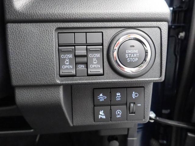 ムーヴＸワンオーナー　電動スライドドア　誤発信抑制装置　衝突回避支援ブレーキ　安全ボディ　プッシュスタートシステム　キーフリーシステム（愛知県）の中古車