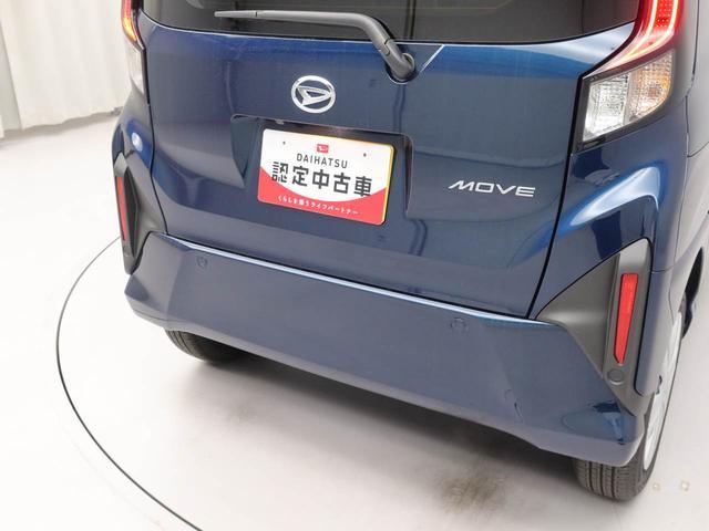 ムーヴＸワンオーナー　電動スライドドア　誤発信抑制装置　衝突回避支援ブレーキ　安全ボディ　プッシュスタートシステム　キーフリーシステム（愛知県）の中古車