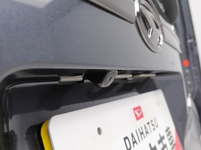 ムーヴＲＳ（愛知県）の中古車