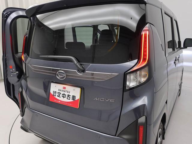 ムーヴＲＳ（愛知県）の中古車