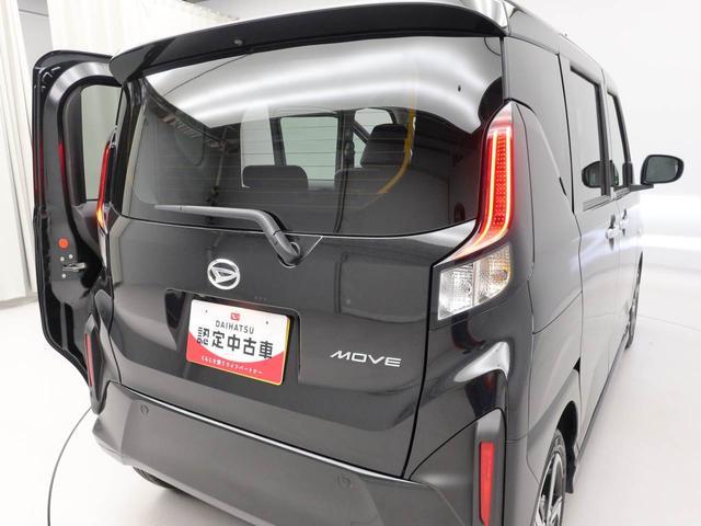 ムーヴＲＳキーフリー　バックカメラ　衝突軽減装備（愛知県）の中古車
