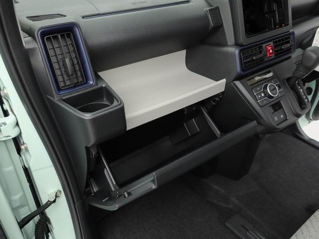 タントＸ　ｅｏｏ　ＩＤＬＥ非装着車スマートキー　ＵＳＢポート　両側電動スライドドア　ＬＥＤヘッドライト　バックカメラ　シートヒーター　禁煙車　アイドリングストップ（愛知県）の中古車