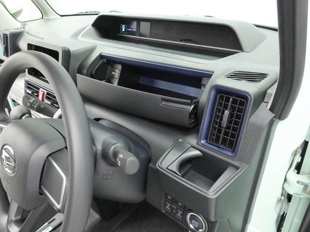 タントＸ　ｅｏｏ　ＩＤＬＥ非装着車スマートキー　ＵＳＢポート　両側電動スライドドア　ＬＥＤヘッドライト　バックカメラ　シートヒーター　禁煙車　アイドリングストップ（愛知県）の中古車